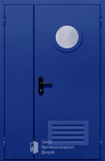 Фото двери «Полуторная с круглым стеклом и решеткой (синяя)» в Кашире